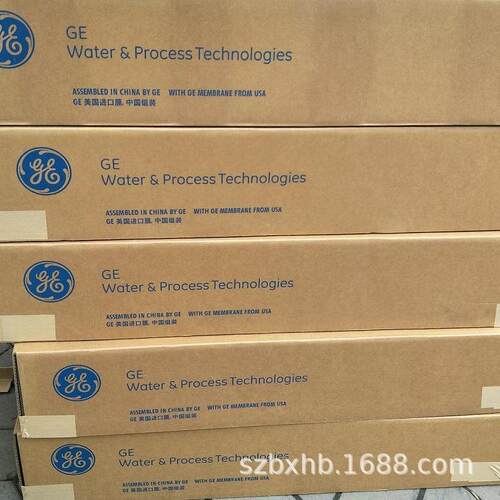 厂家现货供应美国GE纳滤膜AK8040F物料分离装置品质保证