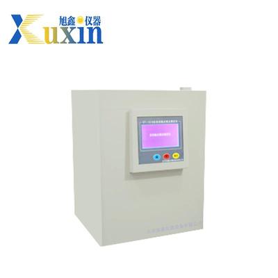 ST-1518全自动凝点倾点测定仪半导体制冷油品倾点分析仪