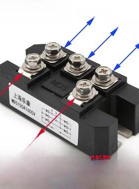 三相整流桥Mds100A150A200A500A400A Mds300A1600V桥式整流模块