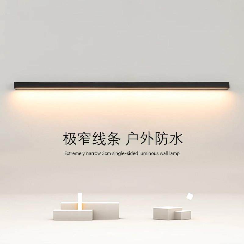 户外防水壁灯长条室外别墅大门墙壁灯阳台室外庭院led一字洗墙灯