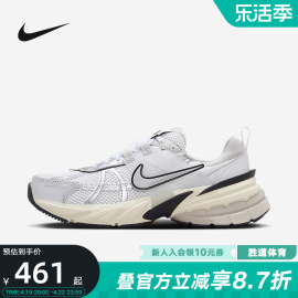 nike耐克女鞋v2krun白银，复古厚底老爹鞋，机能跑步鞋男fd0736-100