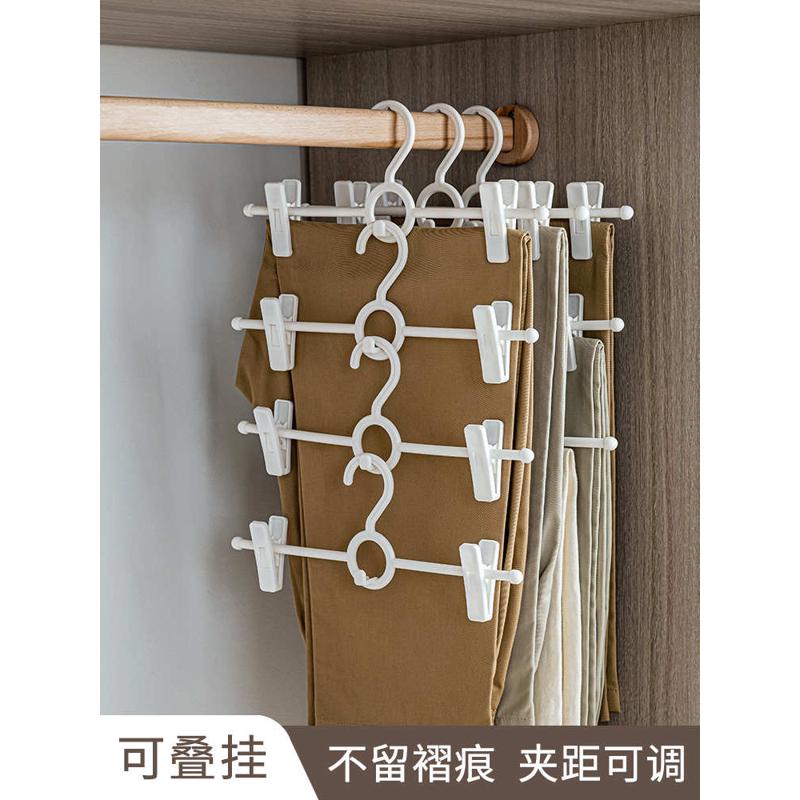 裤架裤夹子衣架家用卧室衣柜汉服jk裙裤架挂衣服无痕连挂裤架子