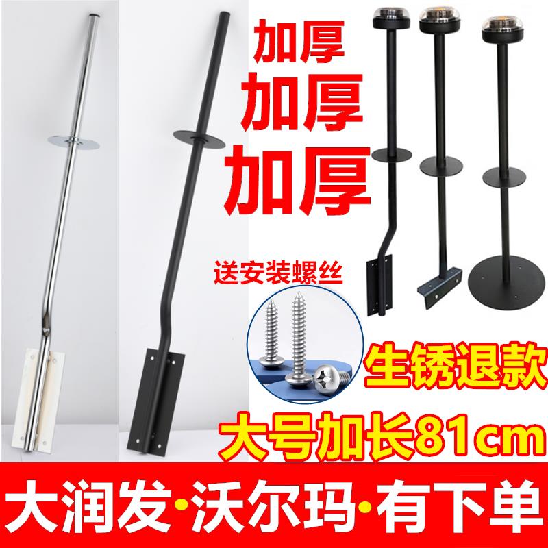 超市连卷袋支架货架支架货架袋架购物袋架子不锈钢连卷袋架子支架
