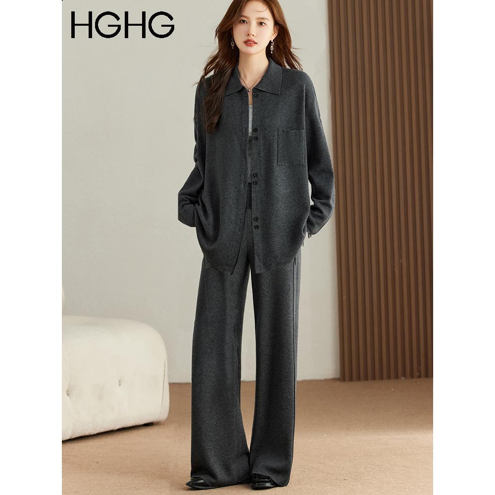 羊毛开衫运动服一整套2025新款早秋季开时尚阔腿裤针织休闲套装女