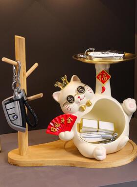 猫放钥匙收纳玄关摆件入户门客厅家居大肚猫装饰品乔迁