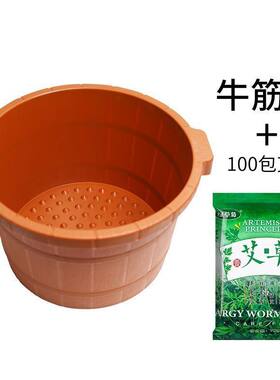 洗脚盆加厚牛筋泡脚按摩足浴盆