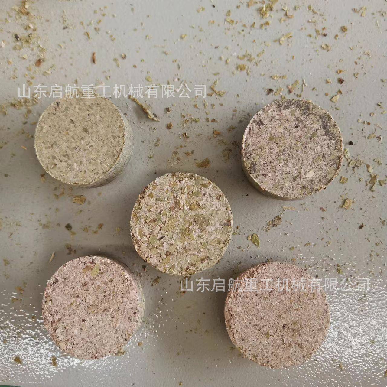 63吨茶叶块成型四柱液压机100吨海带压饼机小型粉末成型液压机