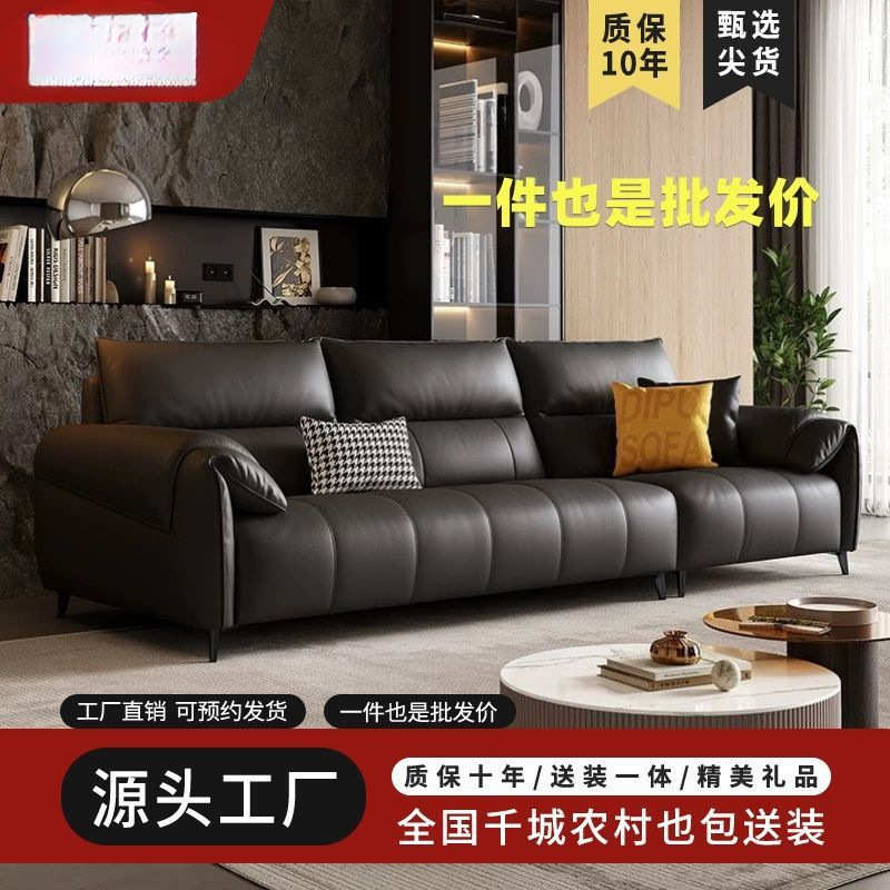 现代简约头层牛皮沙发客厅左右贵妃大小户型北欧皮质沙发组合