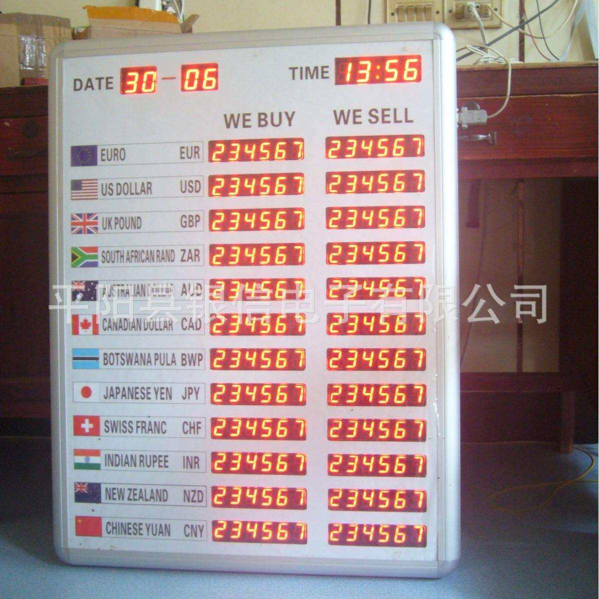 厂家供应外贸LED外汇汇率屏 外币汇率牌 数码显示屏 显示牌