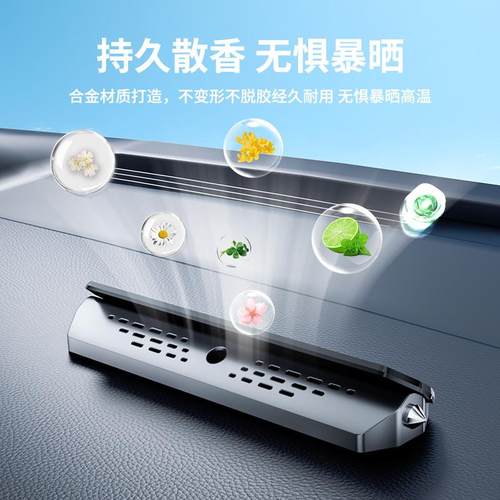 红旗HS5 H5 H6 H9临时停车电话号码牌HS79挪车牌高档汽车用品