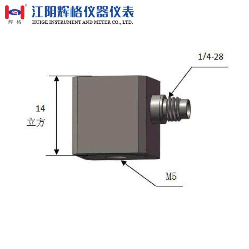 HG-A27F100压电式加速度振动传感器（IEPE）微型三轴全国包邮
