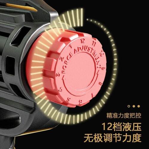 澳特多液压握力器专业级12档50-16gkg可调握力握距臂力训练通用
