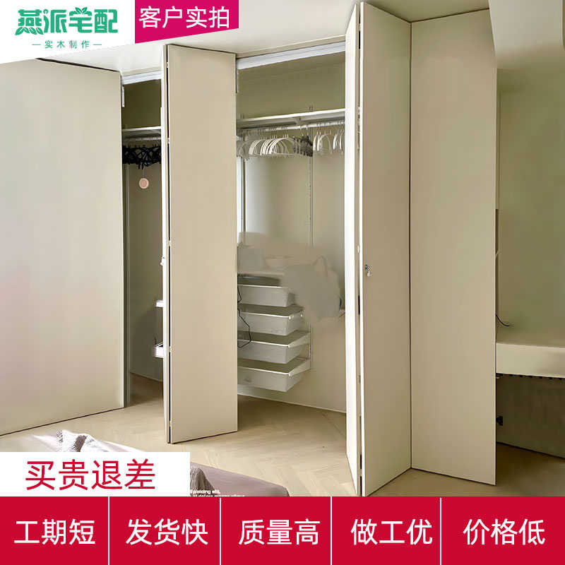 衣柜折叠门定制无轨道阳台简约储物间室内门小户型隔断折叠门衣柜