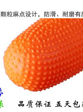 橙色防滑手指套麻点 防尘汗渍防静电手指套 加厚耐磨乳胶手指头套