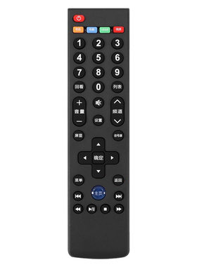 Letv遥控器air适用更多影音配件