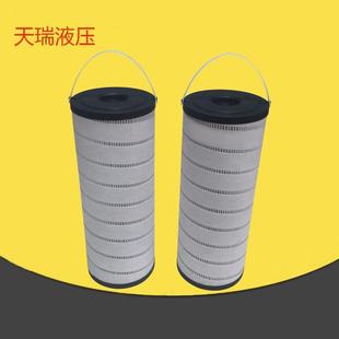 供应滤油机滤芯LYC50A 1um液压油粗滤芯玻纤折叠滤芯
