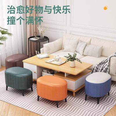小家用矮凳茶几墩凳凳沙发儿童客厅感小板凳凳子实木皮凳换鞋高级