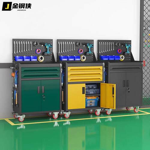 汽修工具车抽屉五金维修手推箱多功能移动重型工具矮柜车间工作台