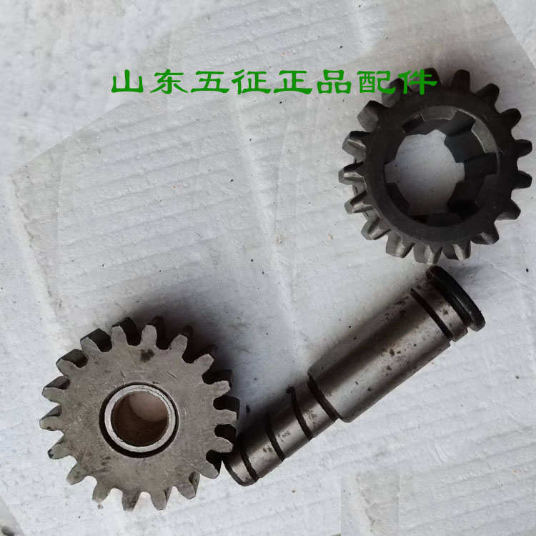 五征三轮车原厂配件小银虎四档后桥变速箱齿轮倒挡齿轮轴倒档齿轮