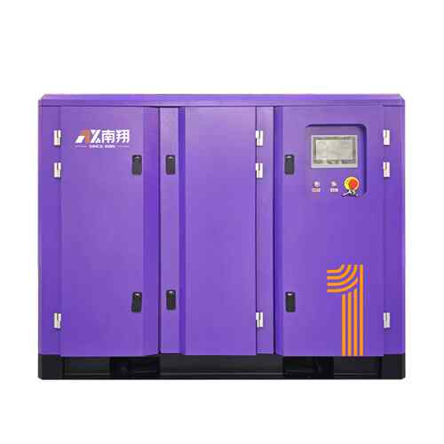 污水处理无油螺杆鼓风机75KW90KW110KW永磁变频工业级螺杆空压机