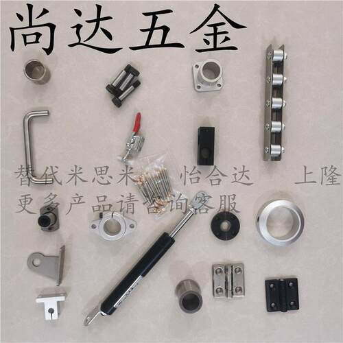 LHRC16,LHRCW20,LHRLC25,LHLCW30 LHRCM带夹紧把手锁紧直线轴承