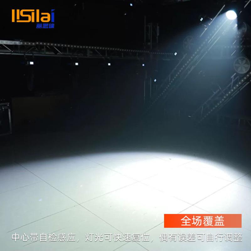 舞灯光400W摇头舞光束灯200灯台W调焦CTO面光酒吧LED面200W调焦光