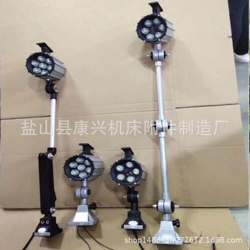 厂家现货大量防水防油JL50F灯LED密封机床照明维修灯具