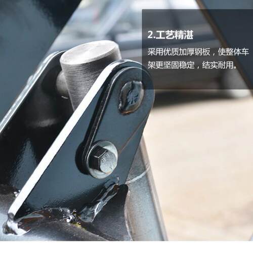 EMT1000S全电动剪式叉车1吨升1.5米升降平台步行自行式液压平板车
