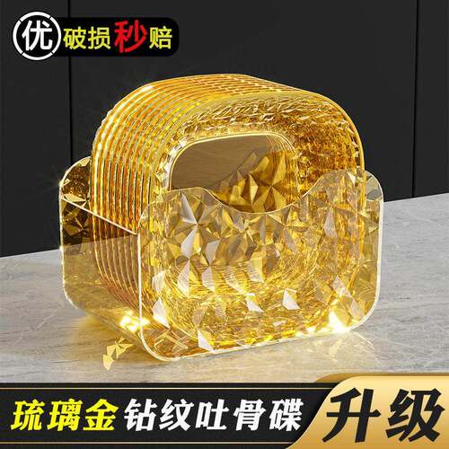 2025 New Model Spit Plate for Home Use, Food-Grade Table Tra