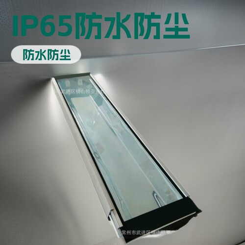 厂家批发供应T5 T8灯管荧光灯LED无极隧道灯双管荧光灯洗墙灯
