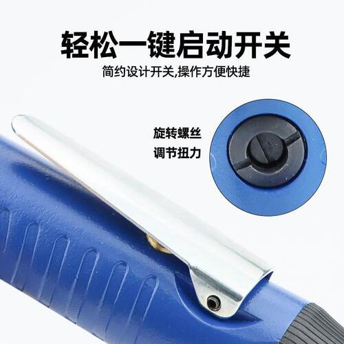欧卖728加-948偏心90度动砂纸机1气寸2寸3寸抛光机砂磨光光机打磨