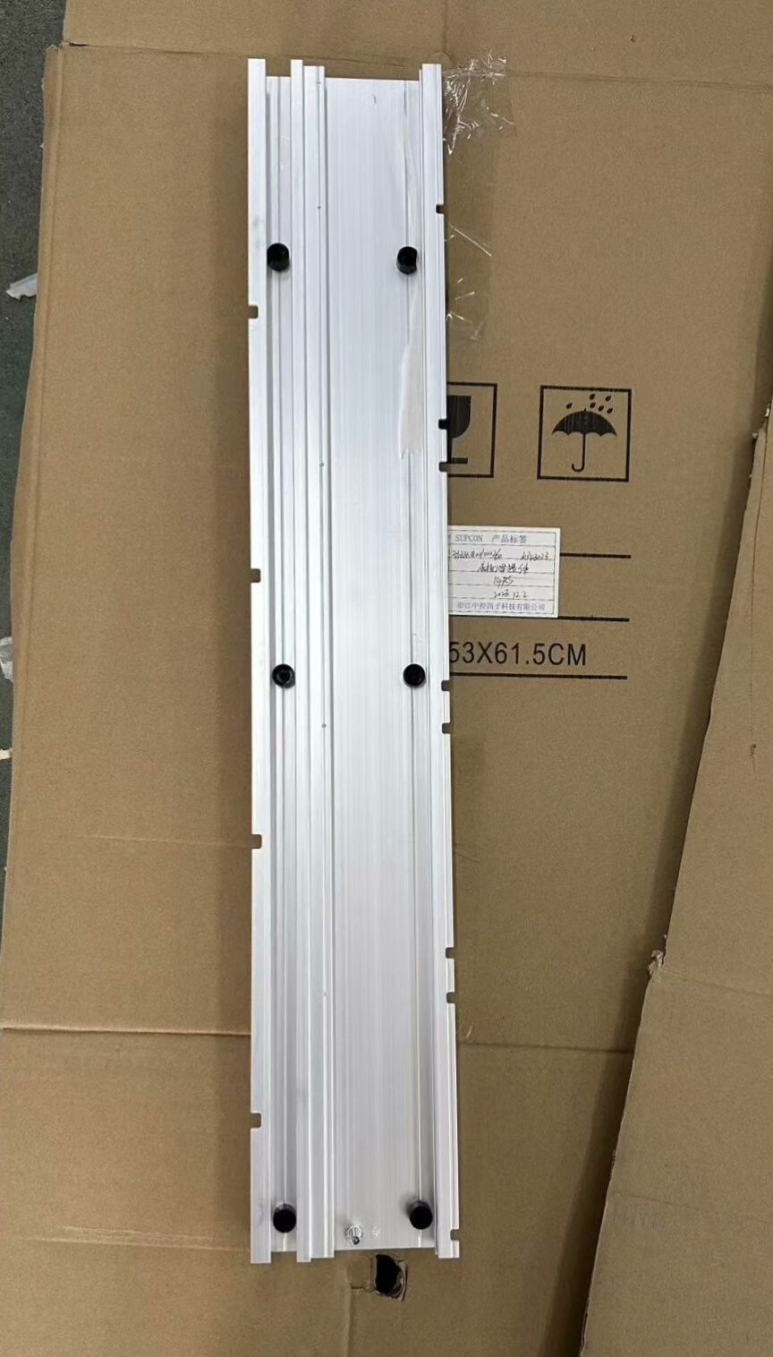 浙大中控CN721-S11机架铝合金导轨底板，货源充足