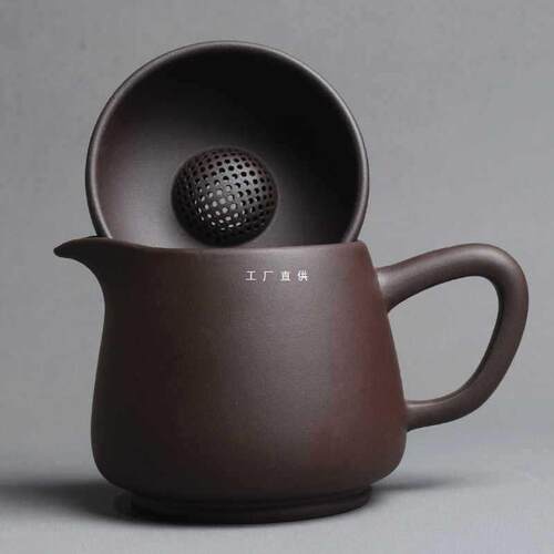 宜兴紫砂公道杯带茶滤一体茶漏过滤网手工原矿紫泥茶海分茶器茶具