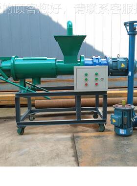 鸡粪液分离机粪脱水鸡机畜事禽固粪便处理机操作简单24495省省力