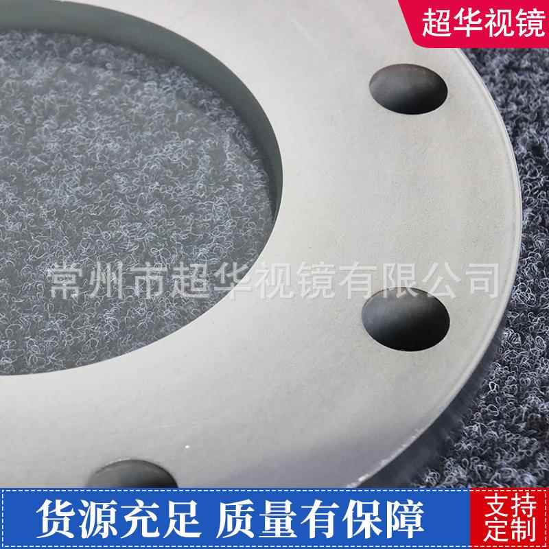 3道0SDL/364L不钢对锈夹法兰视镜卫生级平板玻璃观察视镜管视盅