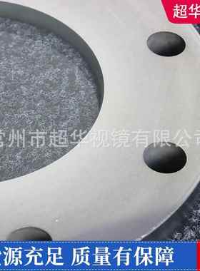 304不锈法兰视镜钢视BDY玻璃管道直通镜DN50视80盅00