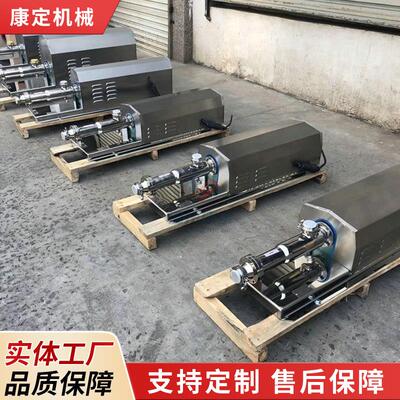 单螺杆泵高粘度工业不锈钢螺杆泵工业不锈钢立式电动螺双螺杆泵
