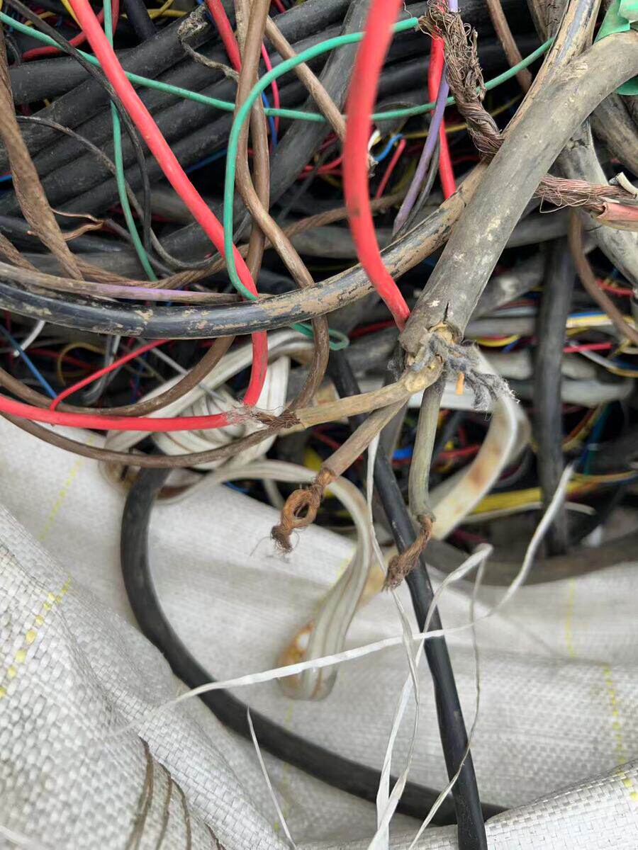 4月28日赣州市废旧杂线约260公斤左右打包处理网络拍卖公告