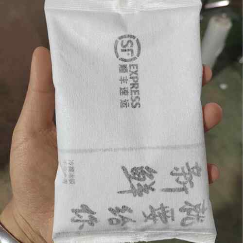 装【工货源】用生物冰厂袋包机速度快949液体冰袋包装机包好配卷