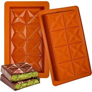 Dubai Chocolate Mold Bar Pistachio Chocolate Bar Silicone Th