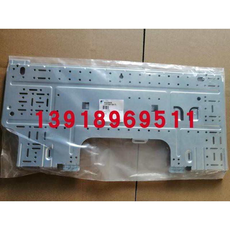 大金空调1匹1.5匹挂机安装板挂板FTXD25 35DV2C内机安装支架挂架