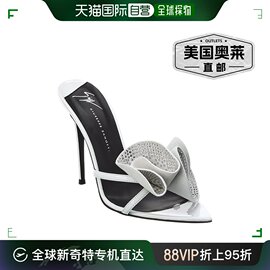 Giuseppe Zanotti Intrigo 105 漆皮凉鞋 - 白色 美国奥莱直