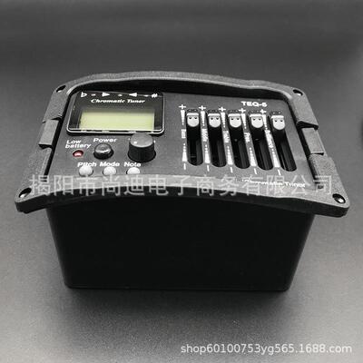 吉0073他拾音T5段拾音器EQ5带十二-平器均律调音器五段拾音器电箱