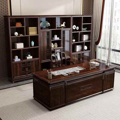 乌金木书桌办公桌实木老板桌总裁桌新中式大班台桌椅组合别墅家用