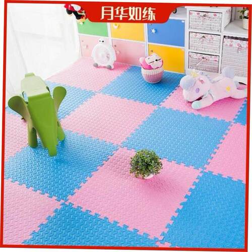 Foam Floor Mats kids playmats foam play mat 婴儿玩具垫拼接