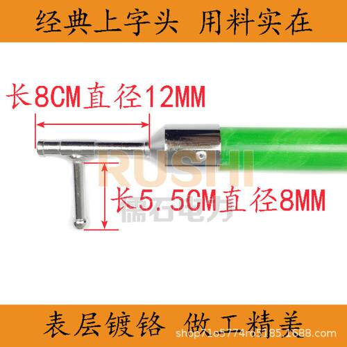 高压令克棒绝缘棒电工拉闸杆操作杆挑线杆伸缩拉杆绝缘杆10KV35KV