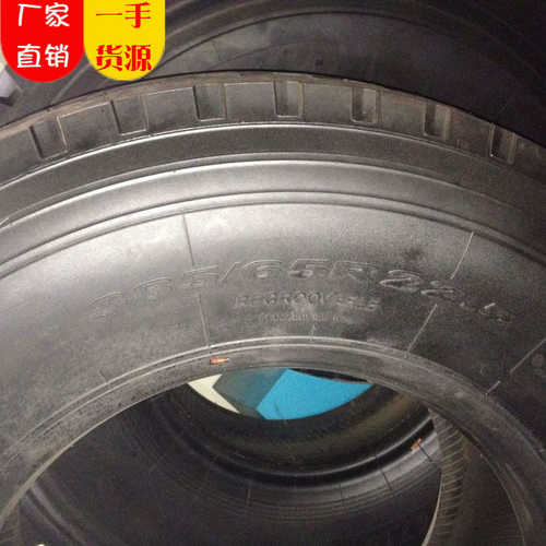 销售】卡车 子午线【型号.385/全钢齐全65r225汽车轮胎工厂使用
