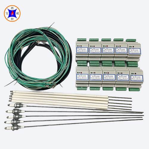 1宝燃控供应离子火焰探测装置BWLJ-BWLJK制威定规格