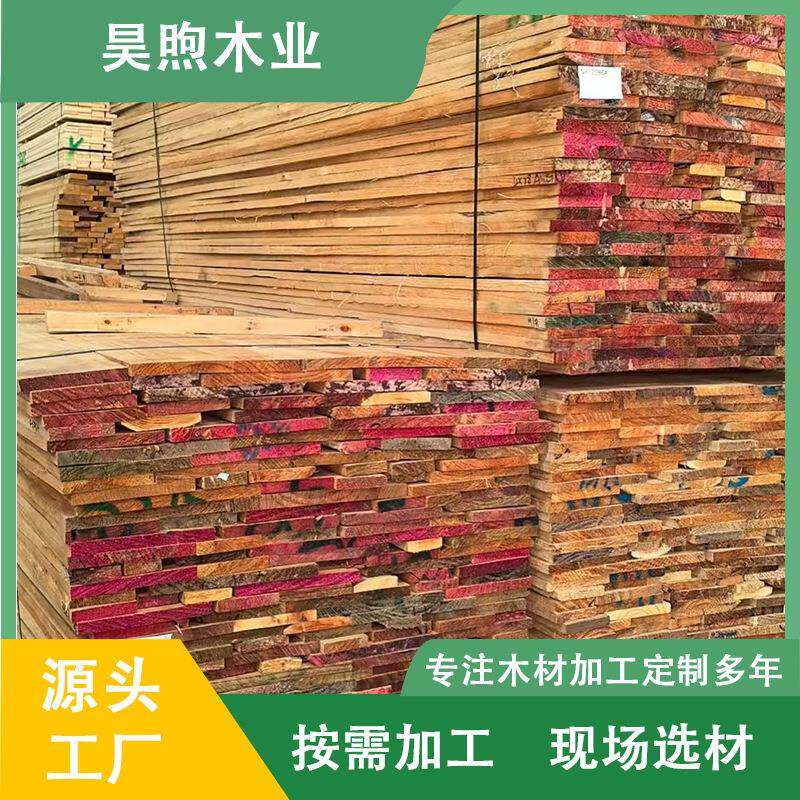 木板实木实木板松单面无节和双无节材建筑加工松木条木板长条
