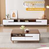 新款 小户型客厅家用现代简约落地胡桃色轻奢柜 电视柜茶几组合套装